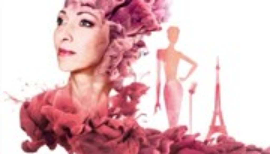 affiche_mademoiselle