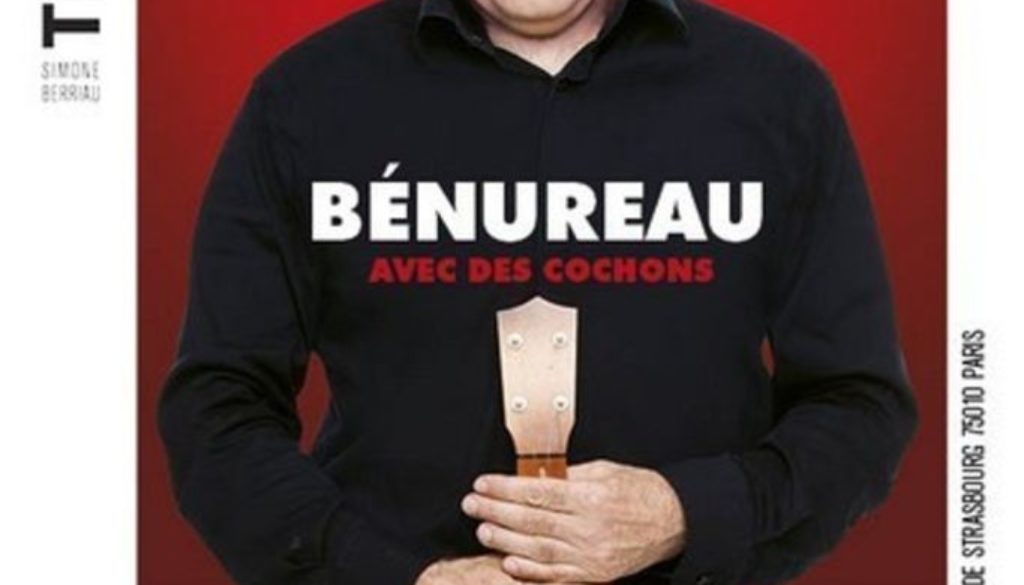 benureau_avec_des_cochons